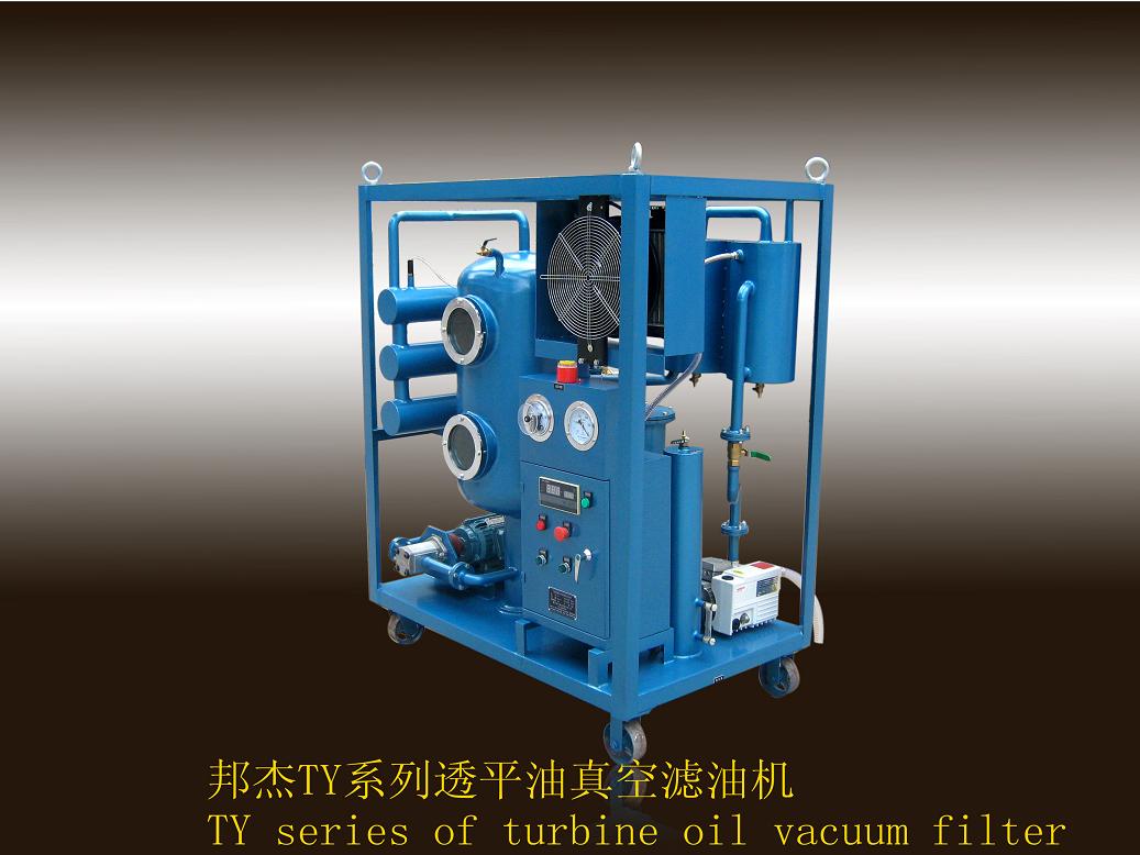 ZJCQ系列透平油過濾機(jī)