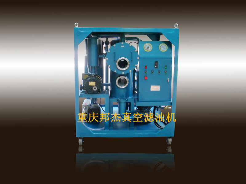 DZL-100A雙級(jí)真空濾油機(jī)